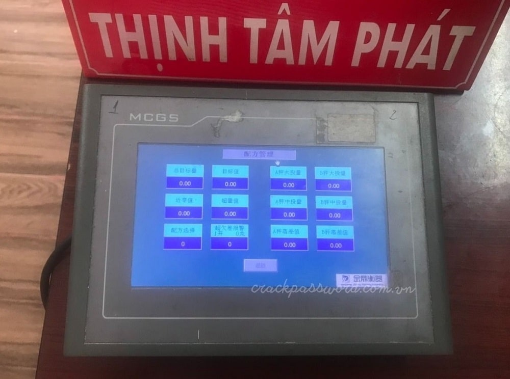 unlock-password-hmi-mcgs-TPC7062TX-min